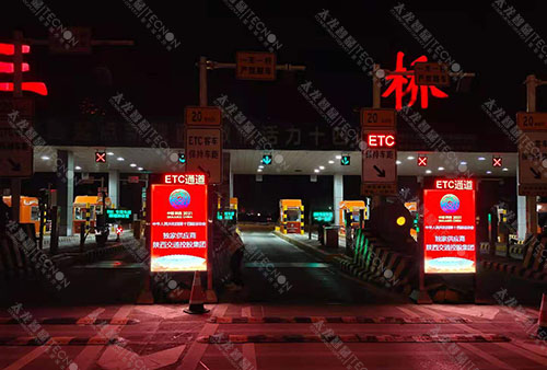 LED廣告機(jī) 戶(hù)外LED廣告機(jī).jpg